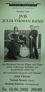 International Theatre Frankfurt