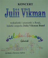 WOJEWÓDZKA I MIEJSKA BIBLIOTEKA PUBLICZNA im. Josepha Conrada-Korzeniowskiego w Gdańsku